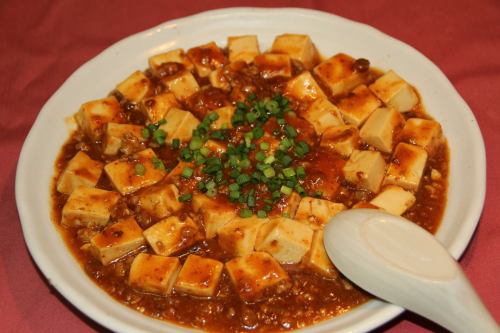 大麻婆豆腐