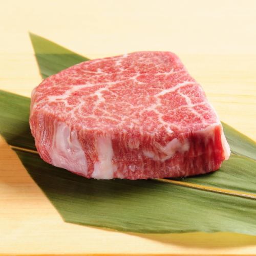 黒毛和牛シャトーブリアン(100g)