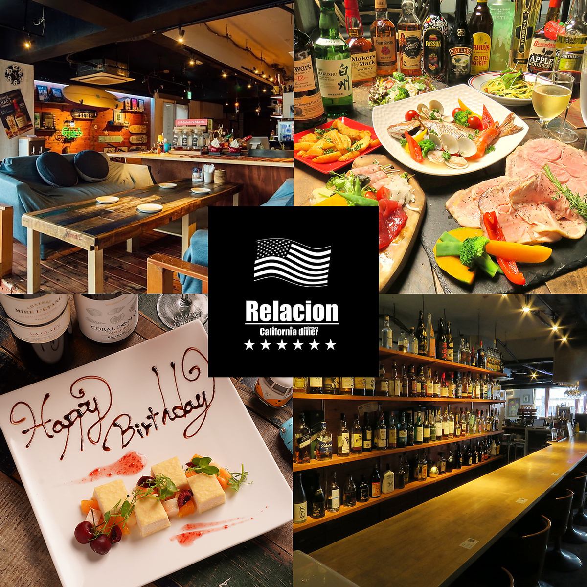 宴会はお任せください！オシャレ空間で楽しいひとときを♪