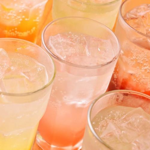 All-you-can-drink, including pre-moles♪ Only all-you-can-drink is 1,500 yen for 2 hours◎