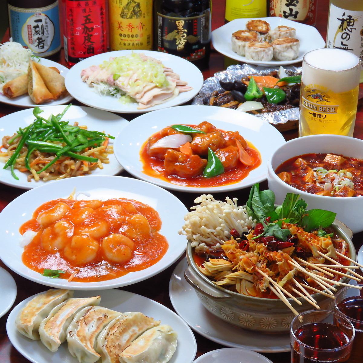 本格中華が楽しめる2時間3880円コースご用意しています！