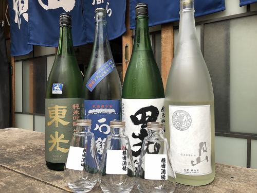 オススメ！季節の日本酒
