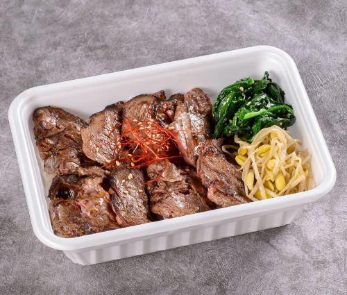 熟成牛ヒレ弁当