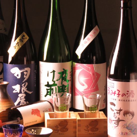 店主が蔵元から直接仕入れているこだわりの日本酒♪