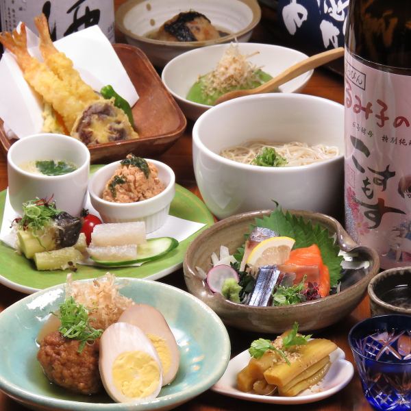 彩コース◆全9品◆込4500円（税込み）4名様以上のご予約で飲み放題(＋2000円)できます！
