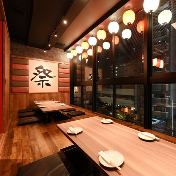 数々の有名店を手がけてきた空間デザイナーがプロデュース◆店内は落ち着いた大人の雰囲気で、ごゆっくりおくつろぎいただけます。完全個室は【4.名様】×9室【4~6名様】×4室【6~8名様】×6室【8~12名様】×3室【12~20名様】×1室【20~36名様】×1室【36~56名様】×1【最大120名様の宴会場】×1室。貸切も可能です。