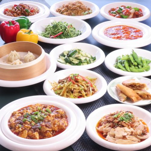 本格中華食べ放題◎