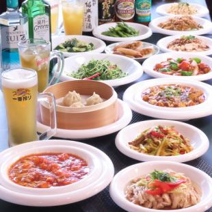 宴会コース　２時間食べ飲み放題