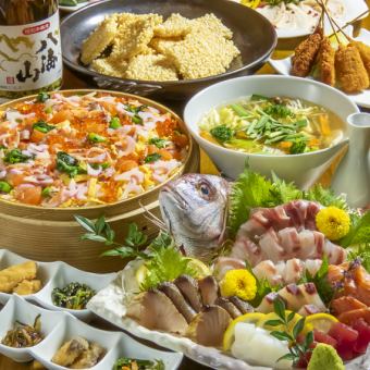 [Private room x seasonal fresh fish] ★Our top recommendation! 10 dishes in total [120 minutes all-you-can-drink included] ★4,000 yen (tax included)