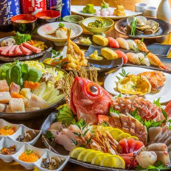 <겐야 다이닝 한정> 행복의 미각을 맛보는 최고급 코스! 전 12품 120분 무제한 8000엔