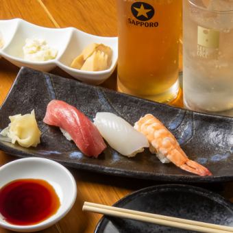 ★ハッピーアワー★旬魚の店主おすすめ握り寿司3貫+ドリンク2杯付き1980円(税込)