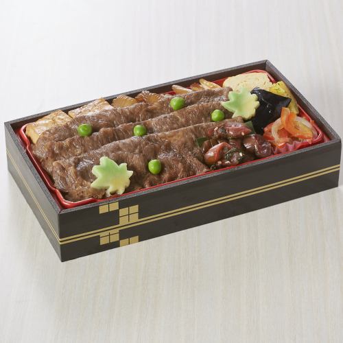 <2> Sukiyaki bento with domestic beef loin