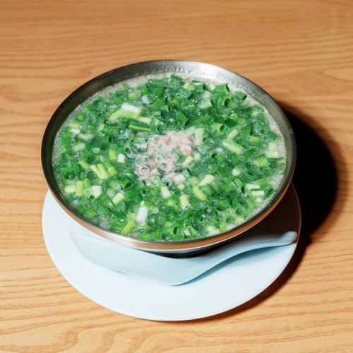 stamina tail soup