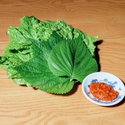 Sanchu and sesame leaves