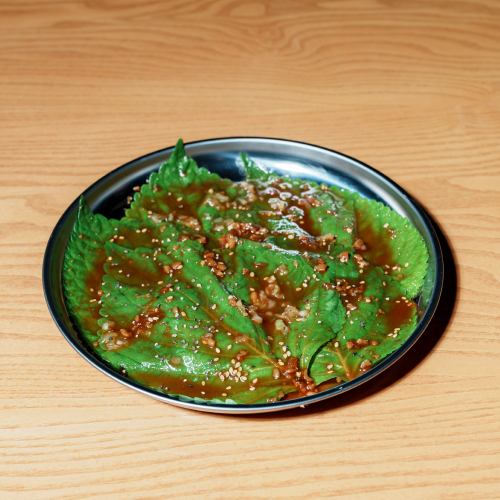 Sesame leaves pickled in soy sauce