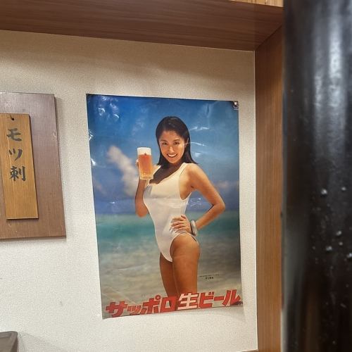 <p>どこか昭和感の漂う店内!</p>