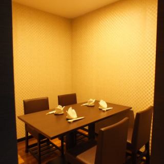 Private room with table seats.A separate room fee will be charged.
