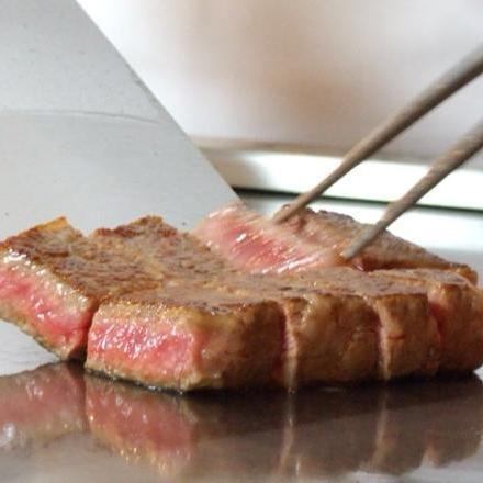 Kobe beef steak fillet 100 grams