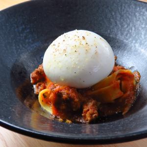 Bolognese - topped with homemade burrata cheese