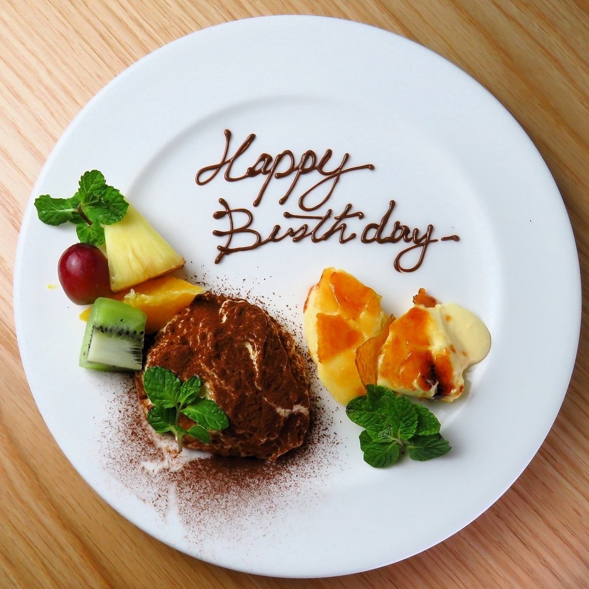 誕生日・記念日にメッセージ入りプレートをご用意◎
