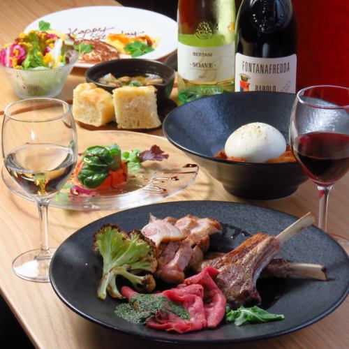 『プレミアムコース』