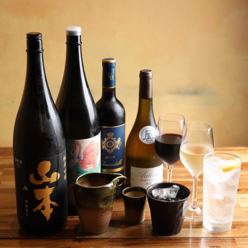 幅広い利用シーン