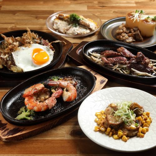 大満足のコース