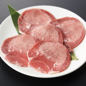 Bovine salt tongue