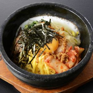 Stone cooked bibimbap