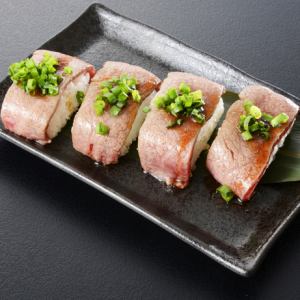 Wagyu Toro roasted grip <4 pieces>