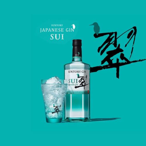 超值！無限暢飲！