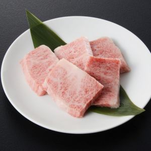 Wagyu-Kochi Calbi