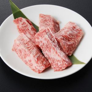 Wagyu special Harami