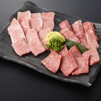 Special grilled meat for 2 people <Meat 400g: 2-3 people