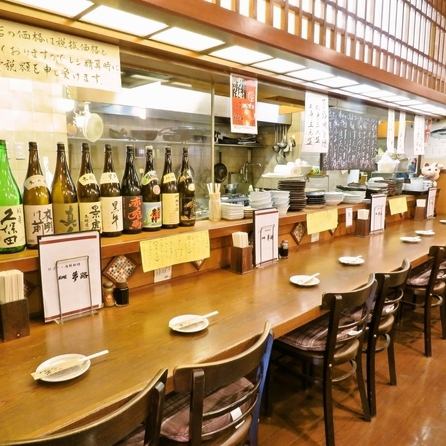 There are not only counter seats, but also table seats and digging goats. There are various seat types.If you are at a loss in choosing a restaurant, why not visit Yumeji Izakaya! We look forward to your visit!!