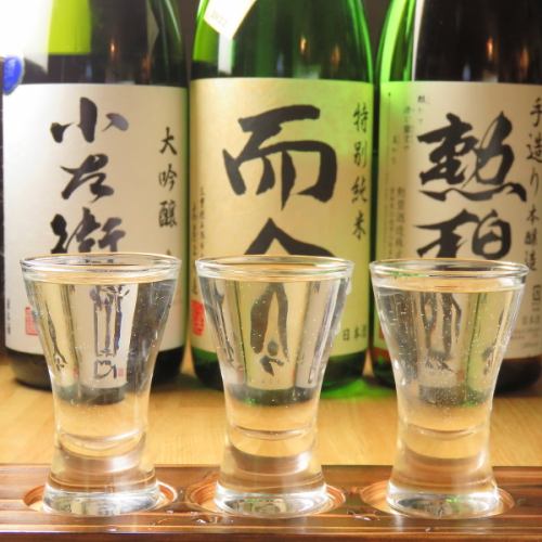 日本酒、常時30種以上◎