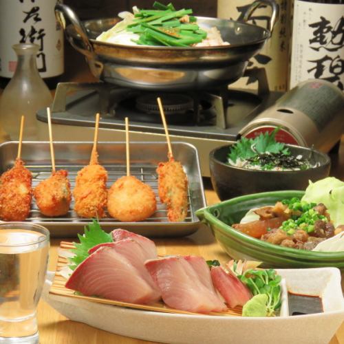 120 分钟的无限畅饮套餐和丰满的内脏火锅是 3,980 日元。