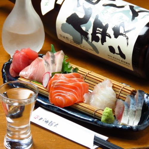 Fresh! Assorted sashimi (for 2 people)