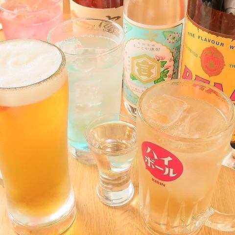 "All-you-can-drink" beer and sake for just 1,500 yen (tax included)!