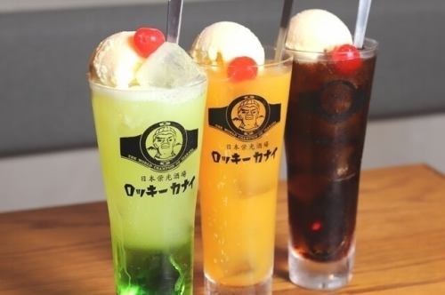 -飲放付コース:3280円～-