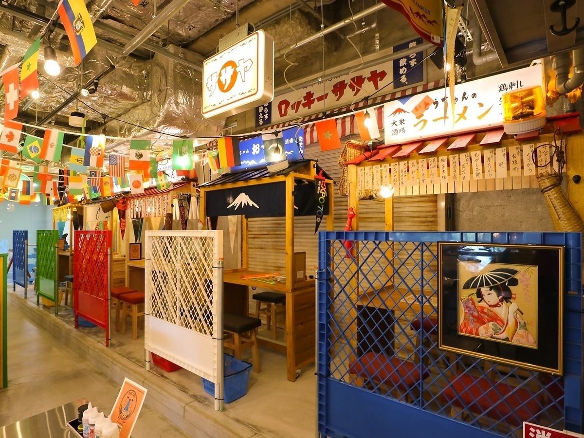 遊び心あるおしゃれな内装で素敵な時間を◎