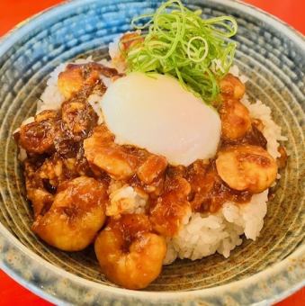 エビチリ飯
