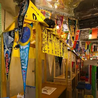 　いつもより贅沢コース[2時間飲み放題付]