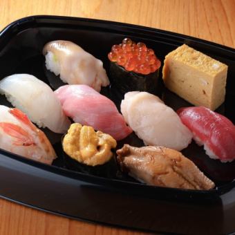 [Takeout] Special sushi (9 pieces) ¥3800 (tax included)