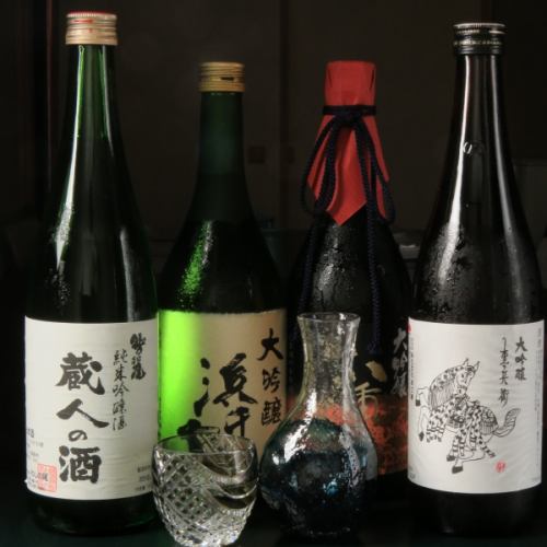季節の日本酒を取り揃えています