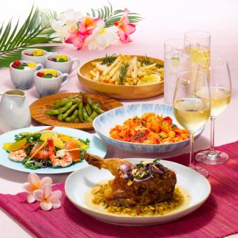 "Me ka mahalo"女子会プラン(2H飲み放題付き)