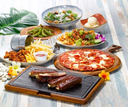 "Aloha" パーティーシェアコース◆大人数の宴会にも最適。ワイワイ楽しめる気軽にハワイアン!