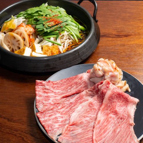 Korean-style sukiyaki hot pot with Japanese black beef (for 1 person)