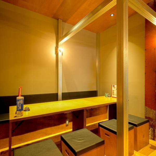 Semi-private room ★ [For company banquets] You can relax at the table seats!
