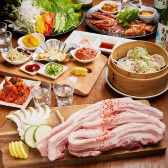 [2 hours all-you-can-drink included♪] Samgyeopsal alone is not enough! Full course of the famous ganjang plate set